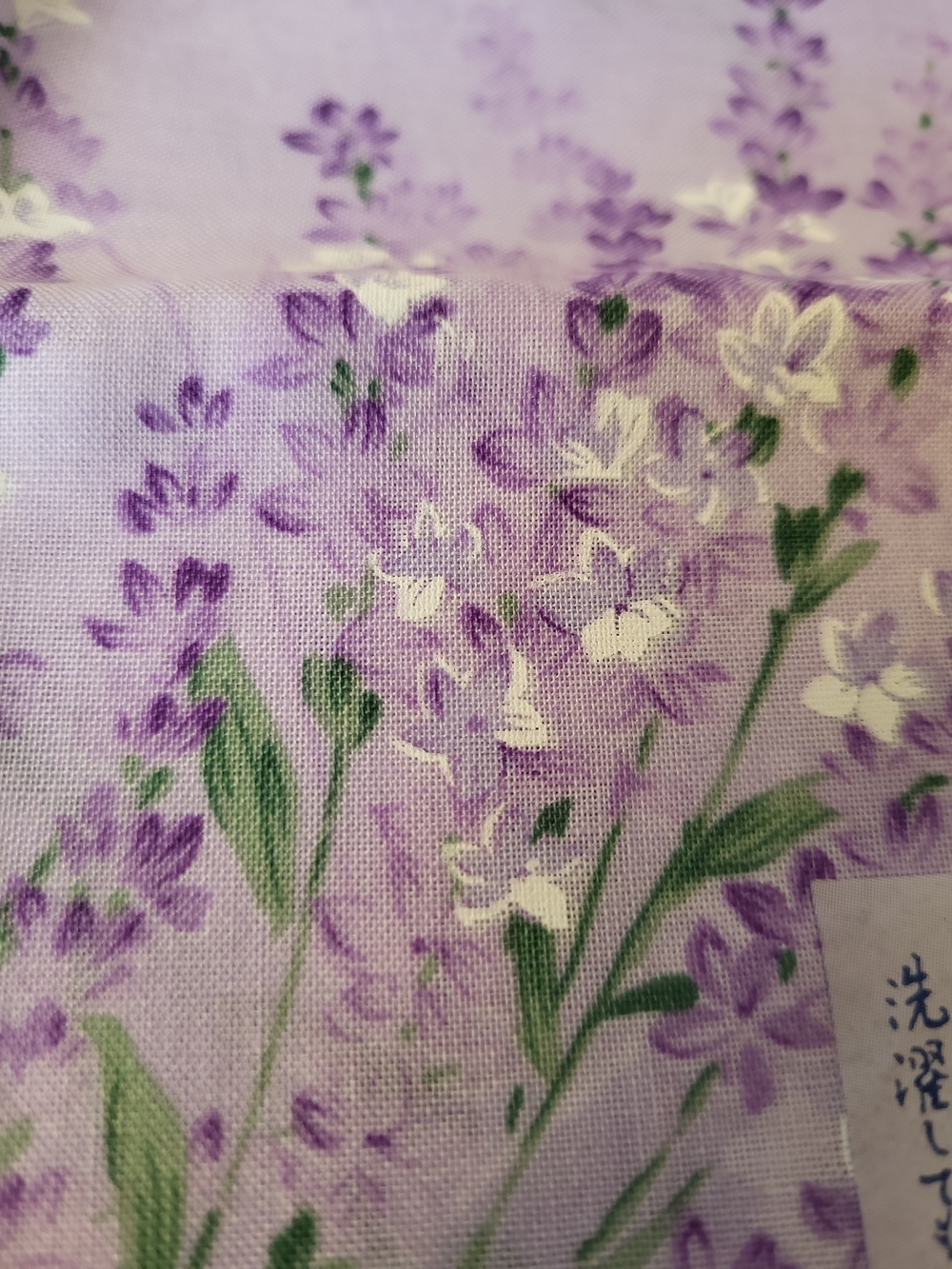 Vintage Japanese Purple Floral Oil Blotting Handkerchief NWT